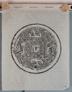 Image description is not available for DU1974.441.1